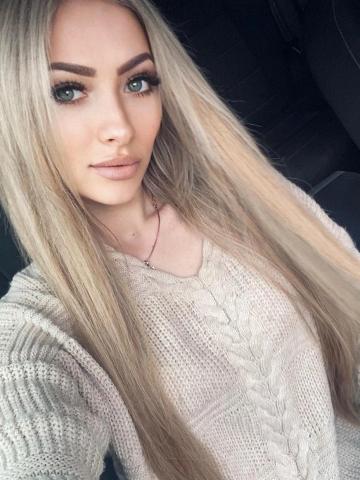 Мария